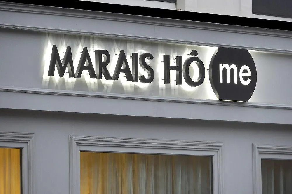 Hotel Marais Home Paris